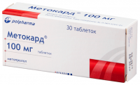 Тригрим Применение Цена Тригрим Применение Цена