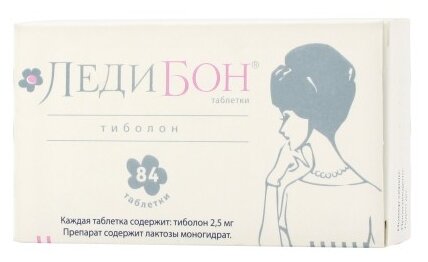 Велледиен Купить В Спб В Аптеке