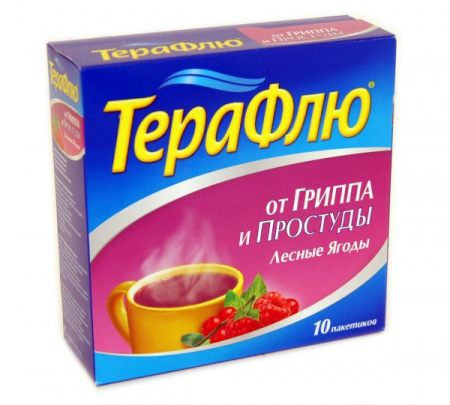 Терафлю Купить В Гомеле В Аптеке Цена
