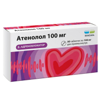 Атенолол (таб. 100 мг №30 (Renewal)