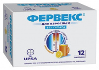 ФЕРВЕКС пор Лимон (б/сах) N12