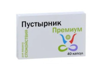 ПУСТЫРНИК ПРЕМИУМ капс 300мг №40