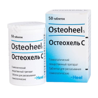 ОСТЕОХЕЛЬ С таб линг N50