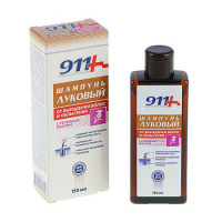 911 ЛУКОВЫЙ шампунь (с репейн маслом) 150мл