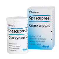 СПАСКУПРЕЛЬ N50 таб.