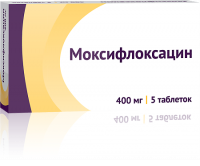 МОКСИФЛОКСАЦИН 400 МГ N5 ТАБЛ П/ПЛЕН/ОБОЛОЧ /ОЗОН