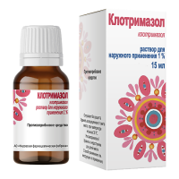 КЛОТРИМАЗОЛ 1% 15МЛ ФЛАК Р-Р Д/НАРУЖ ПРИМ /КФФ/