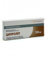 ЦИПРОЛЕТ таб 250мг N10