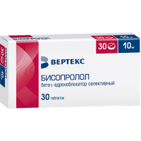 БИСОПРОЛОЛ таб 10мг N30  Вертекс  #^^