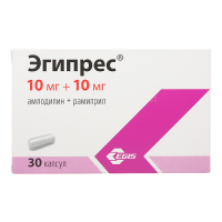 ЭГИПРЕС капс 10мг+10мг №30