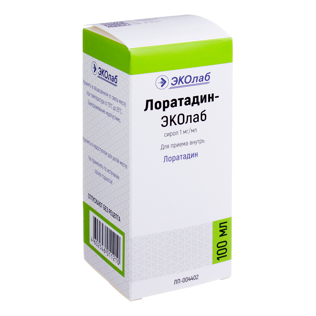 ЛОРАТАДИН-ЭКОЛАБ сироп 5мг/5мл 100мл — купить в Самаре по цене 96 руб. 🔸  Интернет магазин MedPokupki