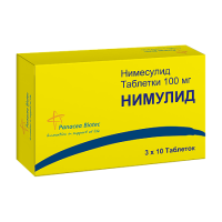 Нимулид таб. 100мг №30