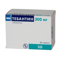 ТЕБАНТИН капс 300мг N50