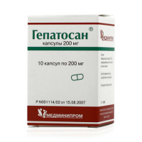ГЕПАТОСАН капс N10