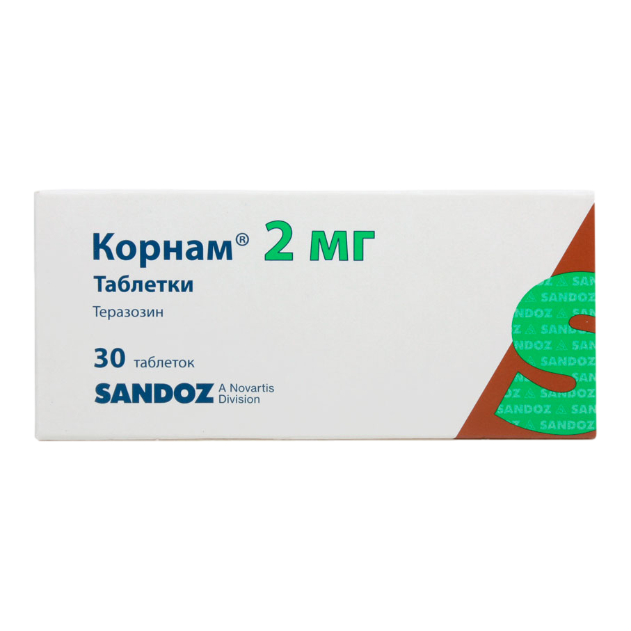 КОРНАМ таб 2мг N30 — купить в Самаре по цене 🔸 Интернет магазин MedPokupki