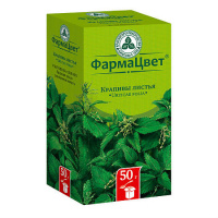 КРАПИВЫ ЛИСТЬЯ 50,0