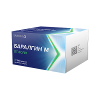 БАРАЛГИН М таб N100