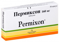 ПЕРМИКСОН капс 160мг N30