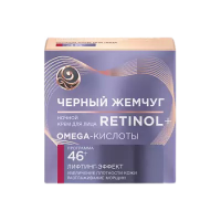 ЧЕРНЫЙ ЖЕМЧУГ Крем д/лица 46+ (ночной) 50мл  055 267