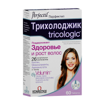 ПЕРФЕКТИЛ ТРИХОЛОДЖИК таб N60