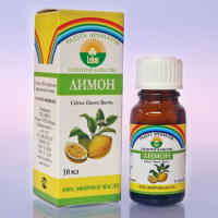 ЛИМОН МАСЛО эф 10мл  Лекус