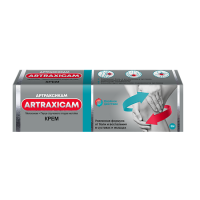 АРТРАКСИКАМ крем наруж 30мг/г+100мг/г 50г