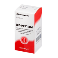 ЦЕФЕПИМ пор 1г №1  Биосинтез