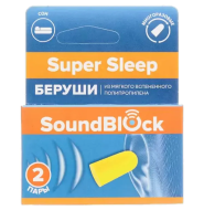 БЕРУШИ SOUNDBLOCK Super Sleep (пара) №2