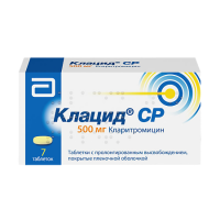 Клацид СР таб. с пролонг. высв. п/п/о 500мг №7