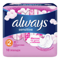 ОЛВЕЙЗ прокл ULTRA SENSITIVE Normal Plus N10 #