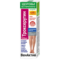 ВЕНАКТИВ гель-бальзам Троксерутин охлаждающий эффект 125мл