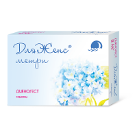 ДЛЯЖЕНС МЕТРИ таб п/п/о 2мг N28