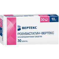 Розувастатин-ВЕРТЕКС таб. п/п/о 10мг №30