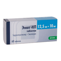 ЭНАП-НL таб 12,5+10мг №60