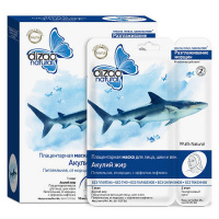 ДИЗАО маска д/лица Акулий жир N10