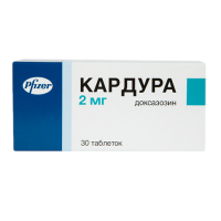 КАРДУРА таб 2мг N30
