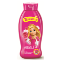ПРИНЦЕССА Шампунь 2в1 Калинка-малинка 400мл