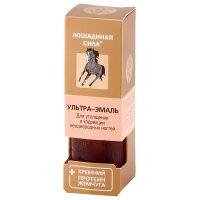 ЛОШАДИНАЯ СИЛА Лак д/ногтей Ультра-эмаль 17мл