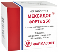 МЕКСИДОЛ ФОРТЕ таб 250мг №40