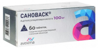 САНОВАСК 100 МГ N60 ТАБЛ П/КИШЕЧНОРАСТВОР/ПЛЕН/ОБОЛОЧ