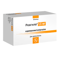РЕАГИЛА капс 1,5мг №28