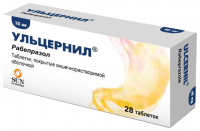 УЛЬЦЕРНИЛ таб 10мг №28