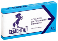 СЕМЕНТАЛ N12 ТАБЛ