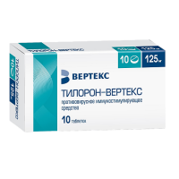 ТИЛОРОН-ВЕРТЕКС таб 125мг №10