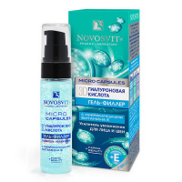 НОВОСВИТ MICROCAPSULES Гель-Филлер 3D Гиалурон 30мл