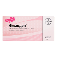 ФЕМОДЕН таб N21