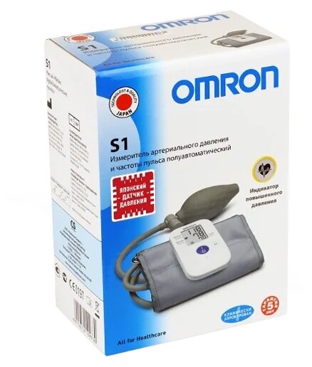 Тонометр Купить В Волгограде Omron