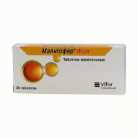 МАЛЬТОФЕР таб N30