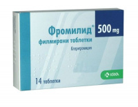 ФРОМИЛИД таб 500мг N14