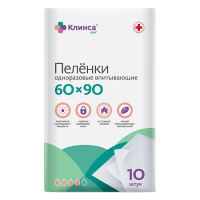 ПЕЛЕНКИ КЛИНСА Взрослые 60х90см №10